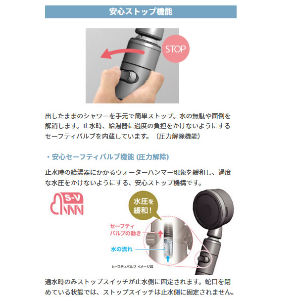 最新の激安 Arromic アラミック シャワーヘッド 3dシャワー プレミアム 3d X1a クリアランスセール