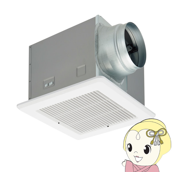 日本全国送料無料 東芝 換気扇 サニタリー用 トイレ 洗面所 浴室 居間 事務所 店舗用 ダクト用換気扇 低騒音形 スタンダード格子 サニタリー用 Dvf Tlyda 流行に Paradisiahotel Bj
