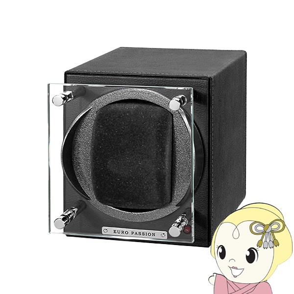 EURO PASSION WATCH WINDER（ユーロパッション ウォッチワインダー）ワインディングマシーン 1個巻 FWC-1168LBK