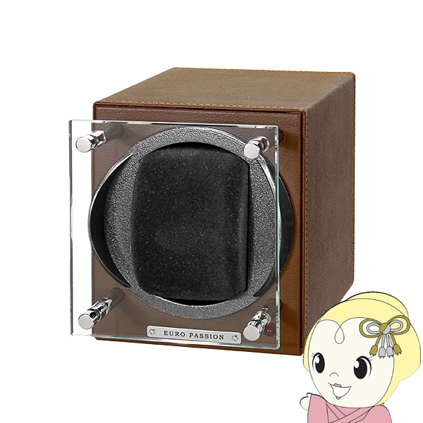 EURO PASSION WATCH WINDER（ユーロパッション ウォッチワインダー）ワインディングマシーン 1個巻 FWC-1168LBR