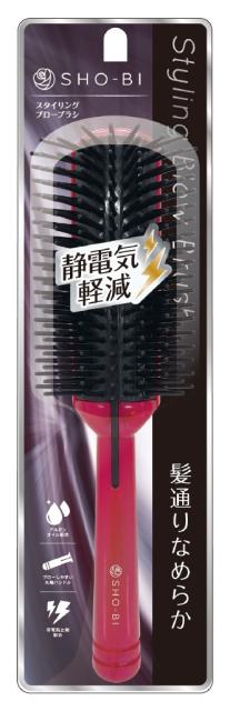スタイリングブローブラシ ポスト投函で送料無料 静電気軽減 乾燥した髪 帯電防止剤配合 アルガンオイル配合 ブローしやすい丸軸ハンドルの通販はau Wowma ワウマ きれいになーれ 商品ロットナンバー