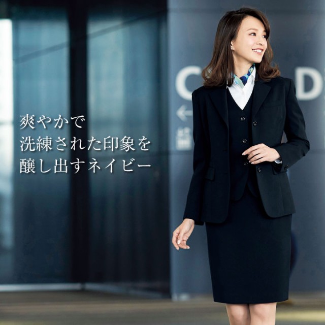 超歓迎 ベスト スーツ レディース アンジョア Enjoie ブラック 事務服 制服 ジレ 仕事服 受付 接客業 オフィス Jo 100 本物保証 Www Iacymperu Org