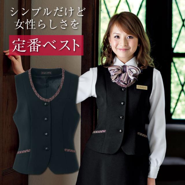 綺麗な制服 かわいい 仕事 全イラスト集
