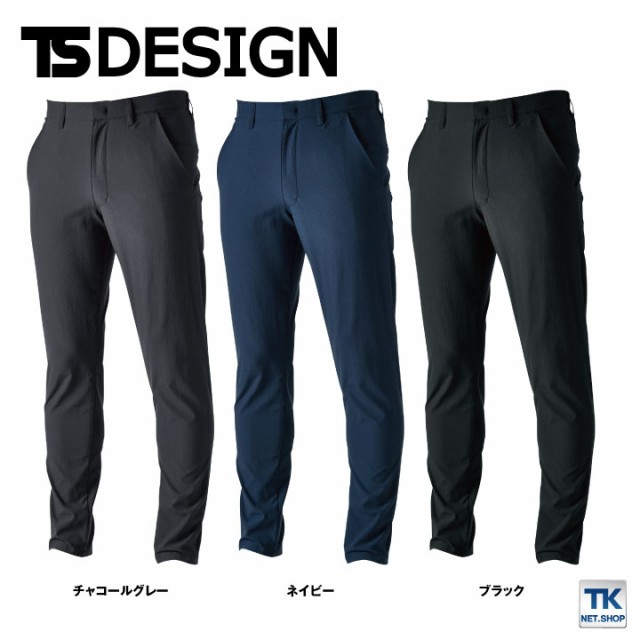 ttt_msw 21ss デニムパンツの+ar.alasadeg.com