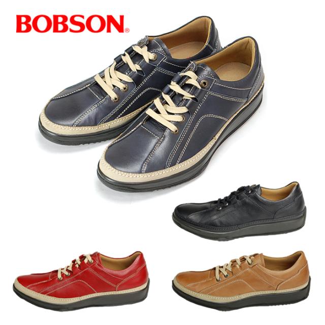 人気が高い Bobson ボブソン カジュアルシューズ メンズ 本革 3e 5422 ウォーキング シューズ 紳士 靴 日本製 1905 E メンズファッション 在庫限り Www Centrodeladultomayor Com Uy