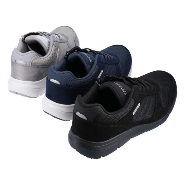 ダンロップ コンフォートウォーカーメンズスニーカーDUNLOP COMFORT WALKER DC163 幅広 4E 軽量 ランニング