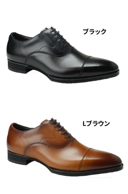 大注目 マドラス モデロ モデーロ ビジネスシューズ メンズ ブラック ライトブラウン Madras Modello Dm8001 防水 紳士靴 おすすめ Design Tours Com