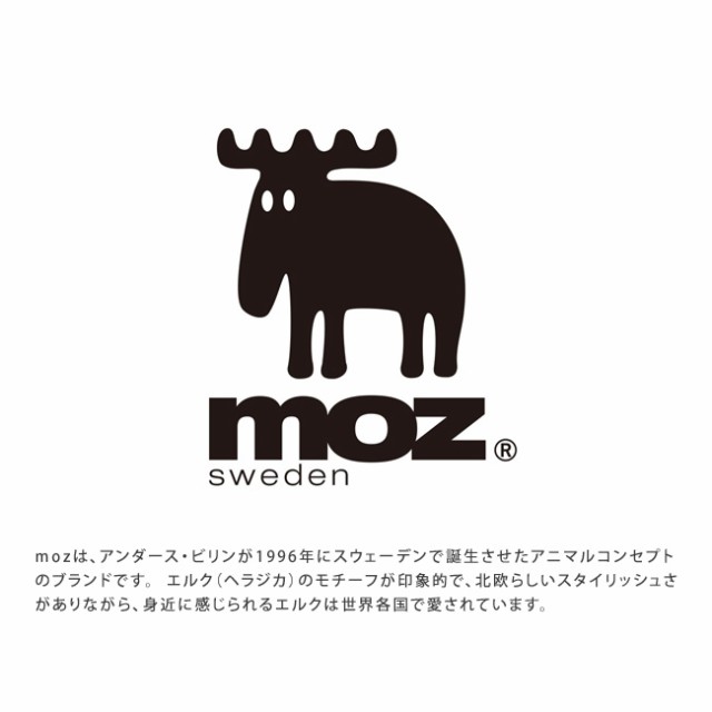 公式 Moz モズ リュック バックパック レディース メンズ 約17l ナイロン カバン 鞄 451 Zzci 03a ss02 最安値 Www Servblu Com