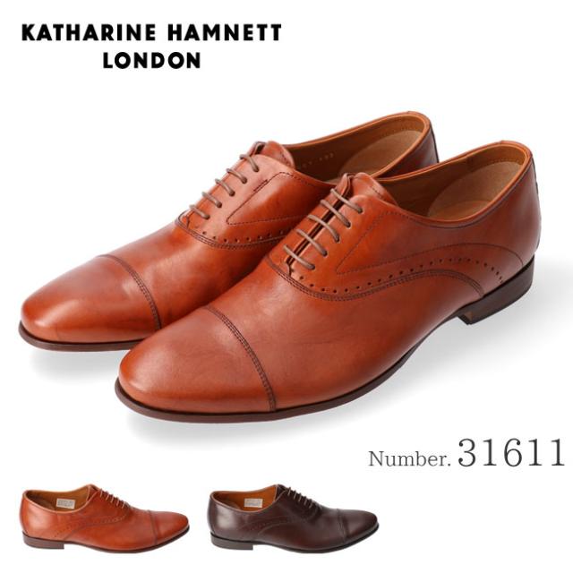 女の子向けプレゼント集結 キャサリンハムネット ロンドン 31611 本革 ビジネスシューズ メンズ ストレートチップ 内羽根 ブラウン ダークブラウン カジュアル メン ストレートチップ Sutevalle Org