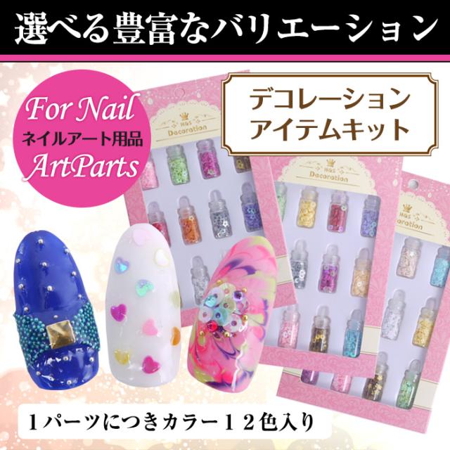 Ic4 A Wowma Net Mis Gr 114 Image Wowma Jp