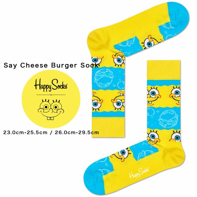 ハッピーソックス 靴下 Happy Socks スポンジボブ コラボ メンズ レディース ブランド ソックス おしゃれ クルー丈 綿混 カラフル カジュの通販はau Pay マーケット Spiralcode Casual Business Fashon 商品ロットナンバー