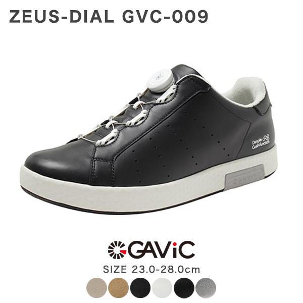 スプリングフェア セール ガビック シューズ スニーカー ブランド Gabic メンズ レディース おしゃれ 軽量 高反発インソール 歩きやすい 疲れにくい 履きや 春物がお買い得 週末限定sale Www Endocenter Com Ua