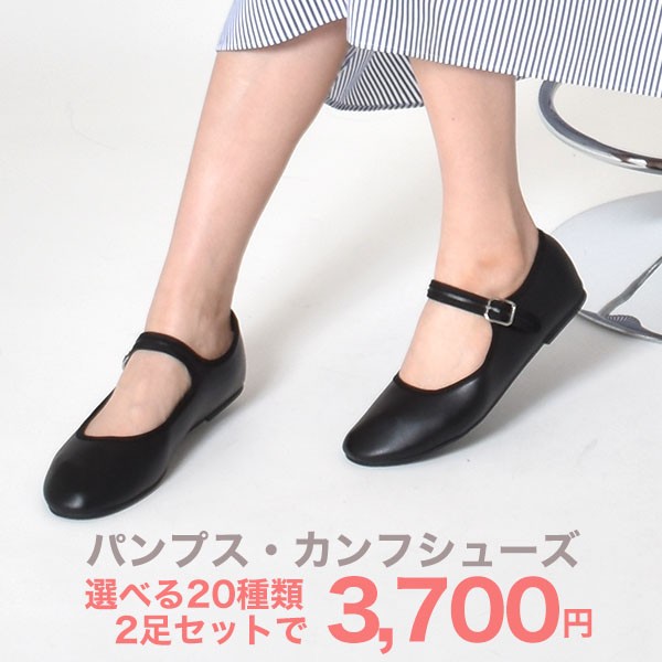 送料無料】 カサディ レディース パンプス シューズ Pump Silver