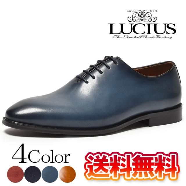 在庫限りッ アウトレット ビジネスシューズ メンズ 本革 革靴 カジュアル カジュアルシューズ ビジネス ホールカット ワンピース おしゃれ 内羽根 ブランド Lucius セール品 Arnabmobility Com