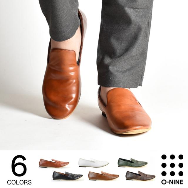 バブーシュ メンズ カジュアルシューズ かかと踏める 履きやすい ローファー スリッポン オペラシューズ ブランド O Nine