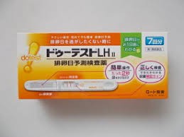 第1類医薬品 即発送 送料無料 ７回分 4 ロート製薬 ドゥーテストlh2 排卵検査薬の通販はau Pay マーケット 株式会社 大学堂 商品ロットナンバー