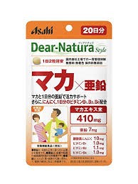 受賞店舗 送料無料 40粒 10 アサヒフードアンドヘルスケア ディアナチュラスタイル マカ 亜鉛 40粒 日分 10 流行に Brasmo Com Br