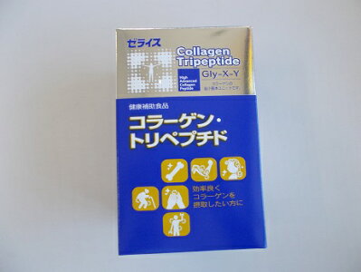 送料無料 コラーゲントリペプチド 4g ３０ こらーげんとりぺぷちどの通販はau Wowma ワウマ 株式会社 大学堂 商品ロットナンバー