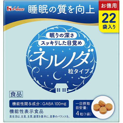 264粒【送料無料】”ポスト便発送”　ネルノダ　4粒ｘ22袋ｘ3　（3ケース）　ねるのだ