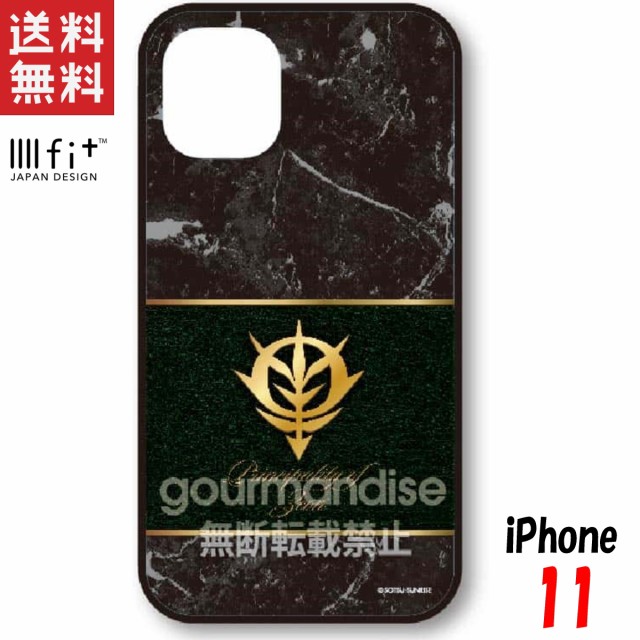 機動戦士ガンダム Iphone11 ケース イーフィット Iiiifit ジオン Gd 107aの通販はau Pay マーケット Iphoneケース グッズのpエンタメ 商品ロットナンバー