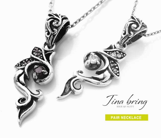 ランキング受賞 送料無料 ペアネックレス ペアセット価格 ジルコニア アラベスク リーフ シルバー925 ネックレス メンズ レディース ギフトケース 手提 正規品 Mawaredenergy Com