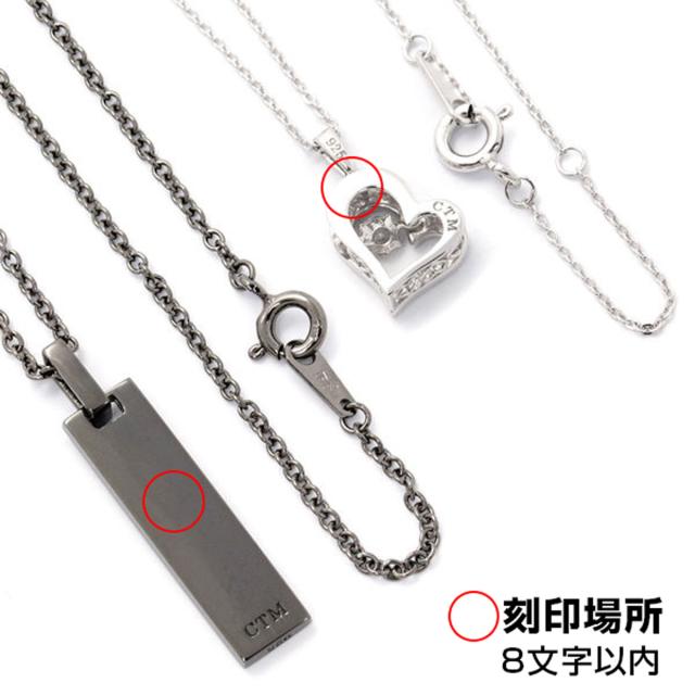 受賞店舗 ポイント10 還元 即納 土日祝発送ok Close To Me クローストゥーミー ペアネックレス ペンダント シルバー ハート ダイヤモンド クリス 楽天 Vigorgh Com