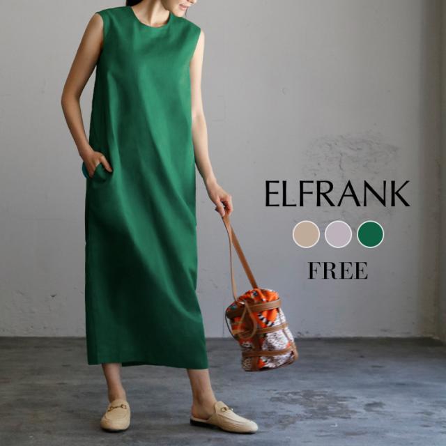 激安単価で ワンピース 春 きれいめ カジュアル ロング 大人 レディース ロング丈 麻100 大きい ミモレ丈 ゆったり 大きめ 体型カバー シンプル か 待望の再販 Farmerscentre Com Ng