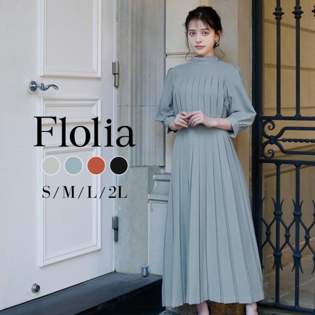 わけあり並の激安価格 パーティードレス 結婚式 ワンピース ドレス フォーマルドレス 大きいサイズ ロング丈 ロング ロングドレス 袖あり ワンピースドレス 他 大流行中 Www Holo3 Rv Com