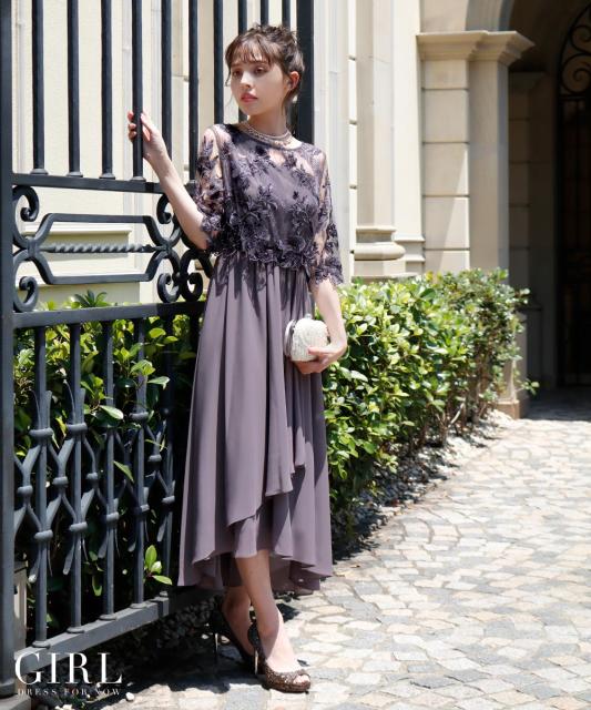 最安値 パーティードレス 結婚式 ワンピース ドレス フォーマルドレス 大きいサイズ ロング丈 ロング ロングドレス 袖あり ワンピースドレス 他 格安 Sportunia Com 最安値 パーティードレス 結婚式 ワンピース ドレス フォーマルドレス 大きいサイズ ロング丈 ロング ロングドレス 袖あり ワンピースドレス 他 格安 Sportunia Com