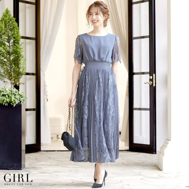 ることがあ パーティードレス ロングドレス 袖あり ワンピースドレス 他の通販はau Pay マーケット パーティードレス通販girl 結婚式 ワンピース ドレス フォーマルドレス 大きいサイズ ロング丈 ロング びください