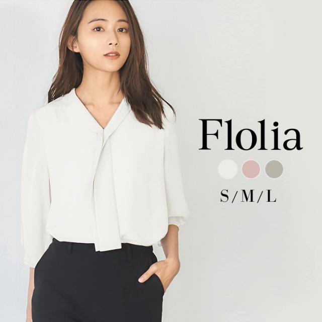 ランキング1位獲得 ブラウス オフィス 長袖 レディース ボウタイ シワになりにくい ビジネス トップス 袖付き 結婚式 パーティー 二次会 謝恩会 食事会 カジ 大人気 Carlavista Com