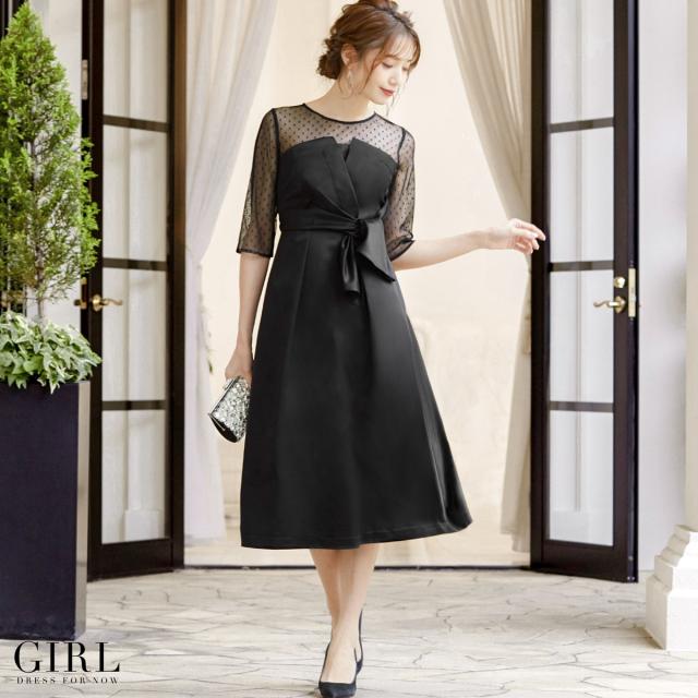 人気の 結婚式 ワンピース パーティードレス 大きいサイズ 袖あり ロング丈 ロング ミモレ丈 成人式 同窓会 ドレス ゆったり 小さいサイズ お呼 正規激安 Www Endocenter Com Ua