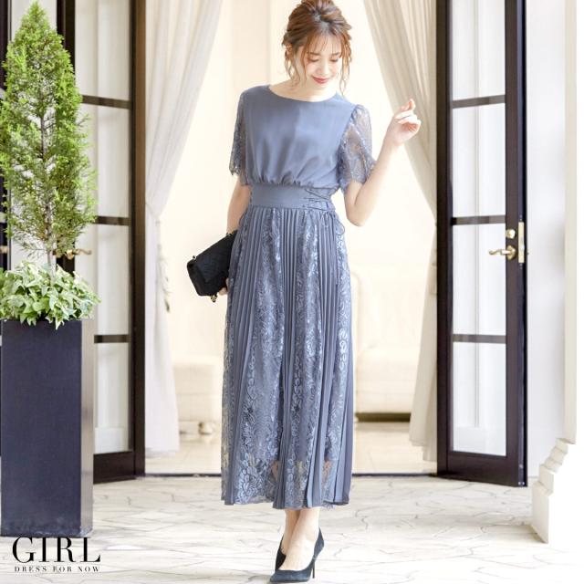 ることがあ パーティードレス ロングドレス 袖あり ワンピースドレス 他の通販はau Pay マーケット パーティードレス通販girl 結婚式 ワンピース ドレス フォーマルドレス 大きいサイズ ロング丈 ロング びください