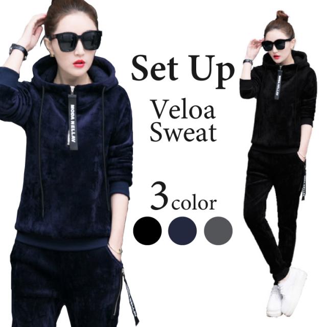 無料ダウンロード暖かい 部屋着 レディース 人気のファッション画像