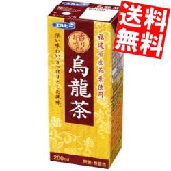 エルビー 烏龍茶 ２００ｍｌ 通販 Au Wowma ワウマ