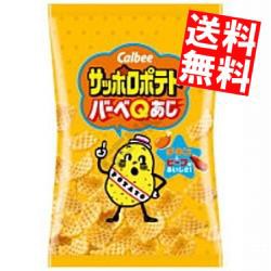 送料無料 カルビー 85gサッポロポテト バーベqあじ 12袋入 バーベキュー味 のしok Big Drの通販はau Wowma ワウマ 全品送料無料 アットコンビニ 商品ロットナンバー