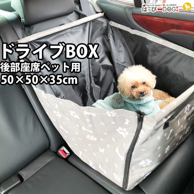 中型犬様専用】Hitbox+babalnojoum.com