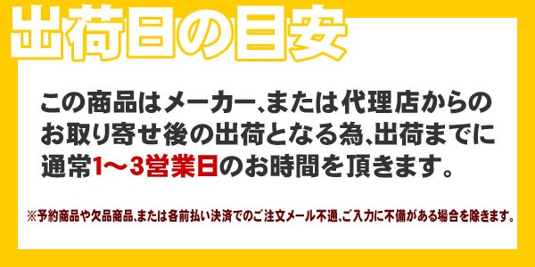 即納大人気 MKS 自転車ペダルの通販はau PAY マーケット - 自転車の九蔵|商品ロットナンバー:388601181 三ヶ島製作所 ROYAL NUEVO ペダル お得セール