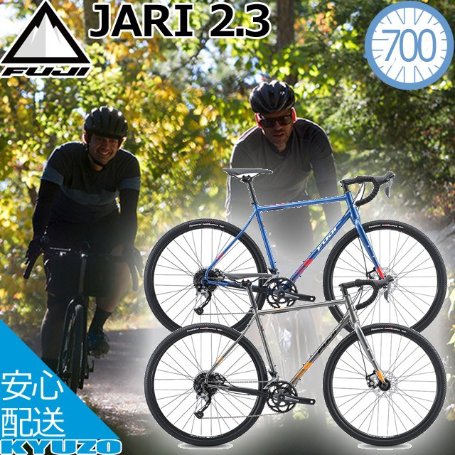 fuji jari 2.3 2020