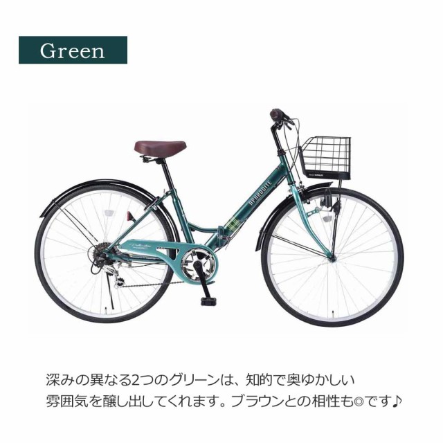 パンクに強い自転車 秋田