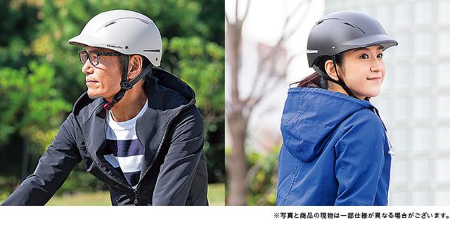 最高 50 Ogk Kabutoオージーケーカブト ヘルメット Cs 1 カランシン