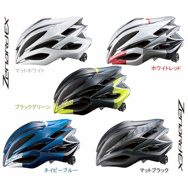 ogk kabuto ヘルメット 自転車