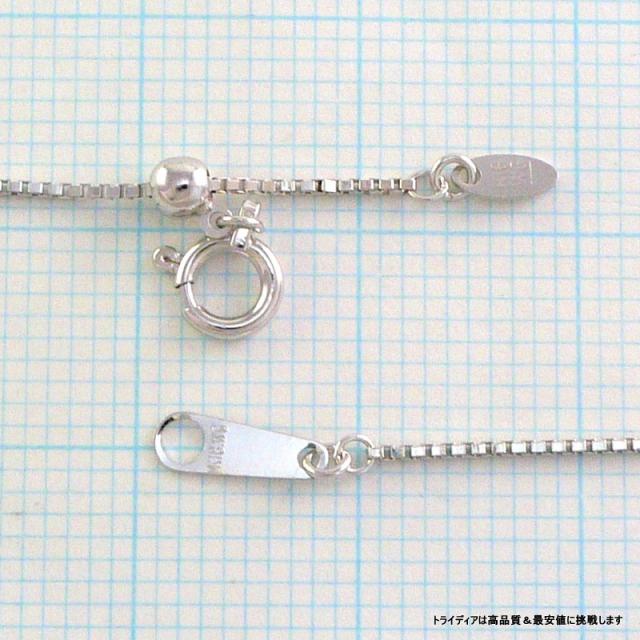 手数料安い ベネチアン ネックレス 18金 ホワイトゴールド チェーンのみ K18 メンズ レディース 幅0 8mm 45cm 2g スライド 人気が高い Olsonesq Com