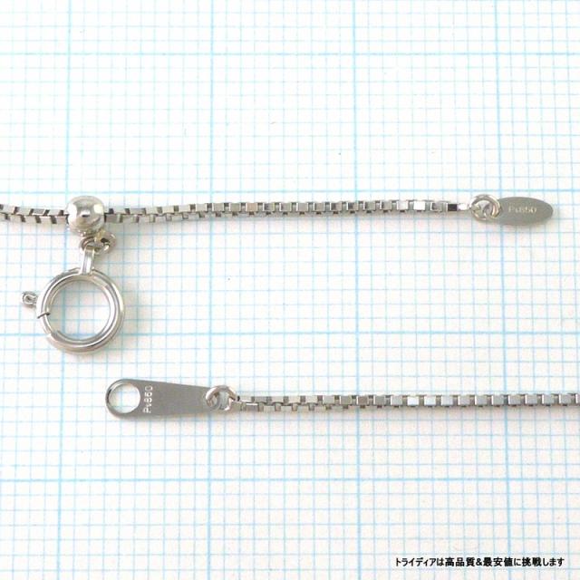 安い ベネチアン ネックレス 18金 ホワイトゴールド チェーンのみ K18 メンズ レディース 幅1mm 60cm 4 1g スライド 格安人気 Olsonesq Com