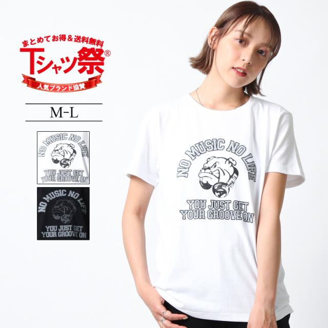 Tシャツ レディース 半袖 ブランド ティーシャツ Tee おしゃれ