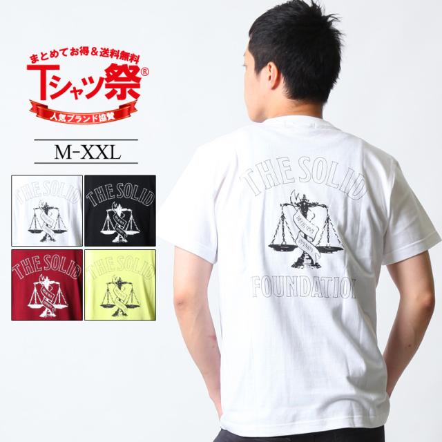 Tシャツ メンズ 半袖 大きいサイズ プリント ロゴ ブランド おしゃれ かっこいい 夏 服 ゆったり 大きめ ストリート系 カ