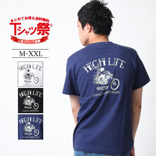 Tシャツ メンズ 半袖 大きいサイズ プリント ロゴ ブランド おしゃれ