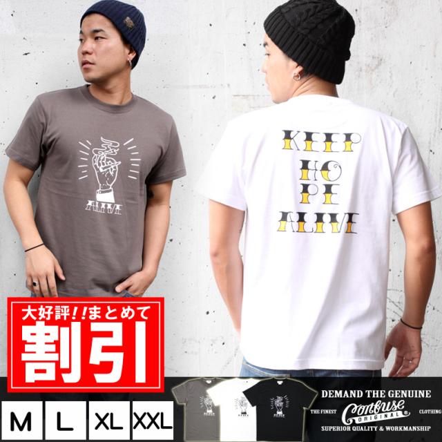 Tシャツ メンズ 半袖 大きいサイズ プリント ロゴ ブランド おしゃれ