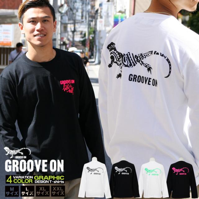 長袖 Tシャツ メンズ トカゲ ロゴ プリント ロンt 大きいサイズ ゆったり 大きめ ストリート系 カジュアル アメカジ ブラ