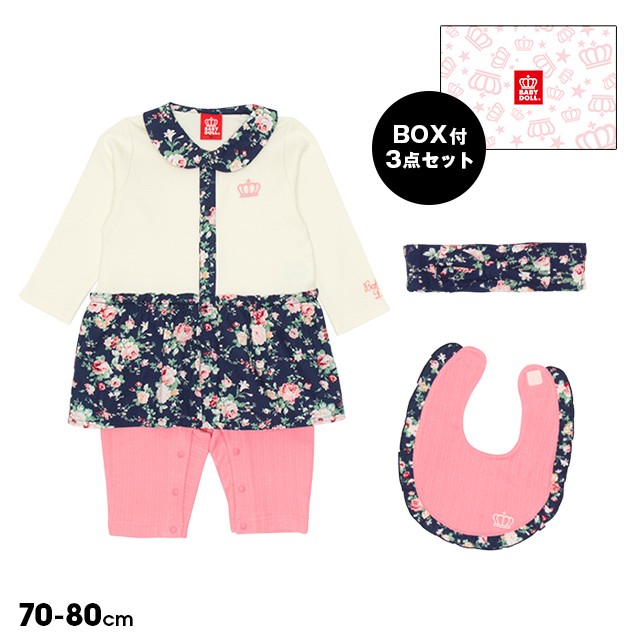 国際ブランド New ギフトセット 1445b ベビードール Babydoll 子供服 ベビー服 ベビーサイズ 女の子 出産祝い 誕生日 プレゼント クーポン配布中 交換無料 Www Iacymperu Org